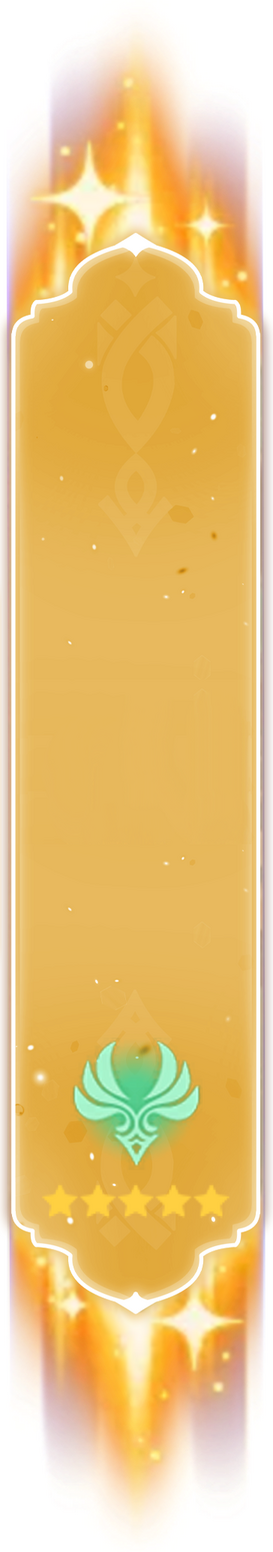 Shipping Mod Lannerz